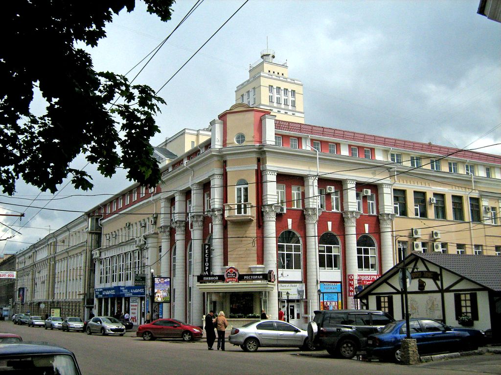 Voronezh